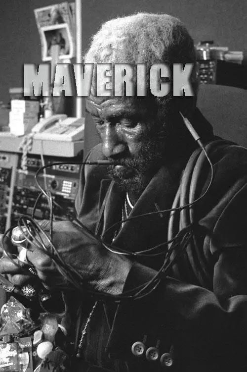 Lee "Scratch" Perry