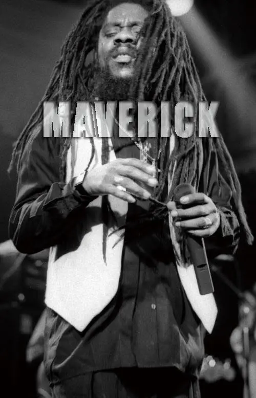 Dennis Brown